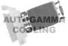 FIAT 46770803 Resistor, interior blower
